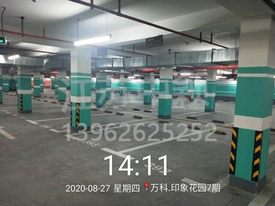 地下停車場劃線采用哪幾種劃線方式，停車場劃線哪種好？