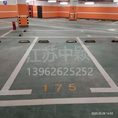 道路停車位劃線規(guī)定,停車場(chǎng)車位劃線標(biāo)準(zhǔn)有哪些？ 