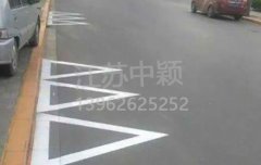 路邊停車位有幾種類型，幾種停車位標(biāo)志區(qū)別？