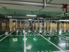 體育館球場地坪漆用什么合適?有什么不同的施工工藝？