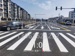 蘇州道路劃線漆使用年限多少年？