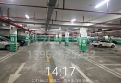 <b>中穎蘇州車位劃線萬科項目完美順利竣工</b>